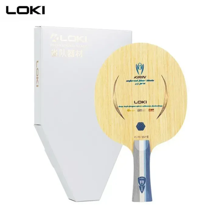 Kirin K5 Outer Kirin K5 Outer