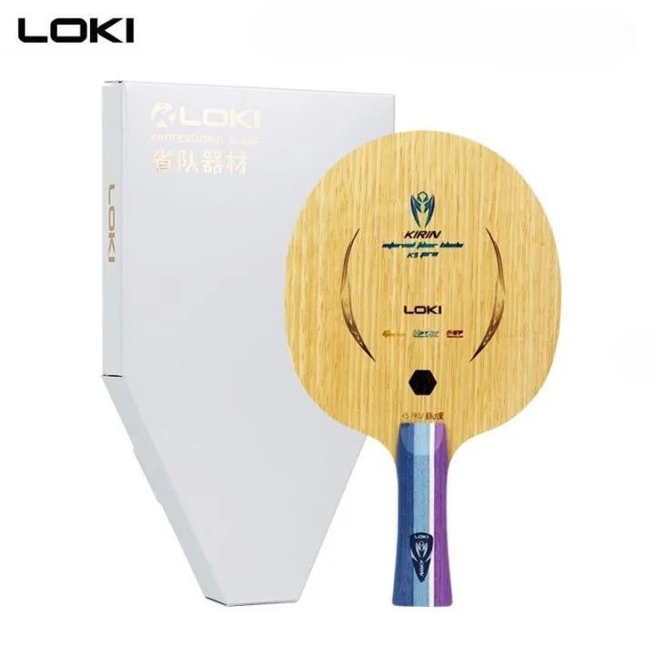 Kirin K5 Inner Kirin K5 Inner