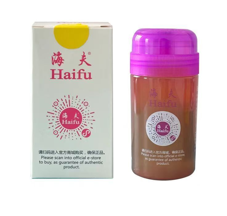 Booster Haifu National Yellow 60ml Booster Haifu National Yellow 60ml