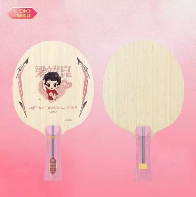 Liang Jingkun ALC PINK Liang Jingkun ALC PINK
