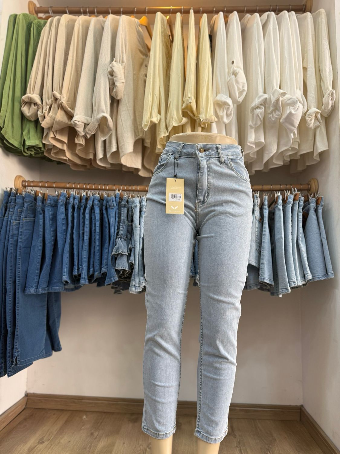 Jeans Skinny Celeste