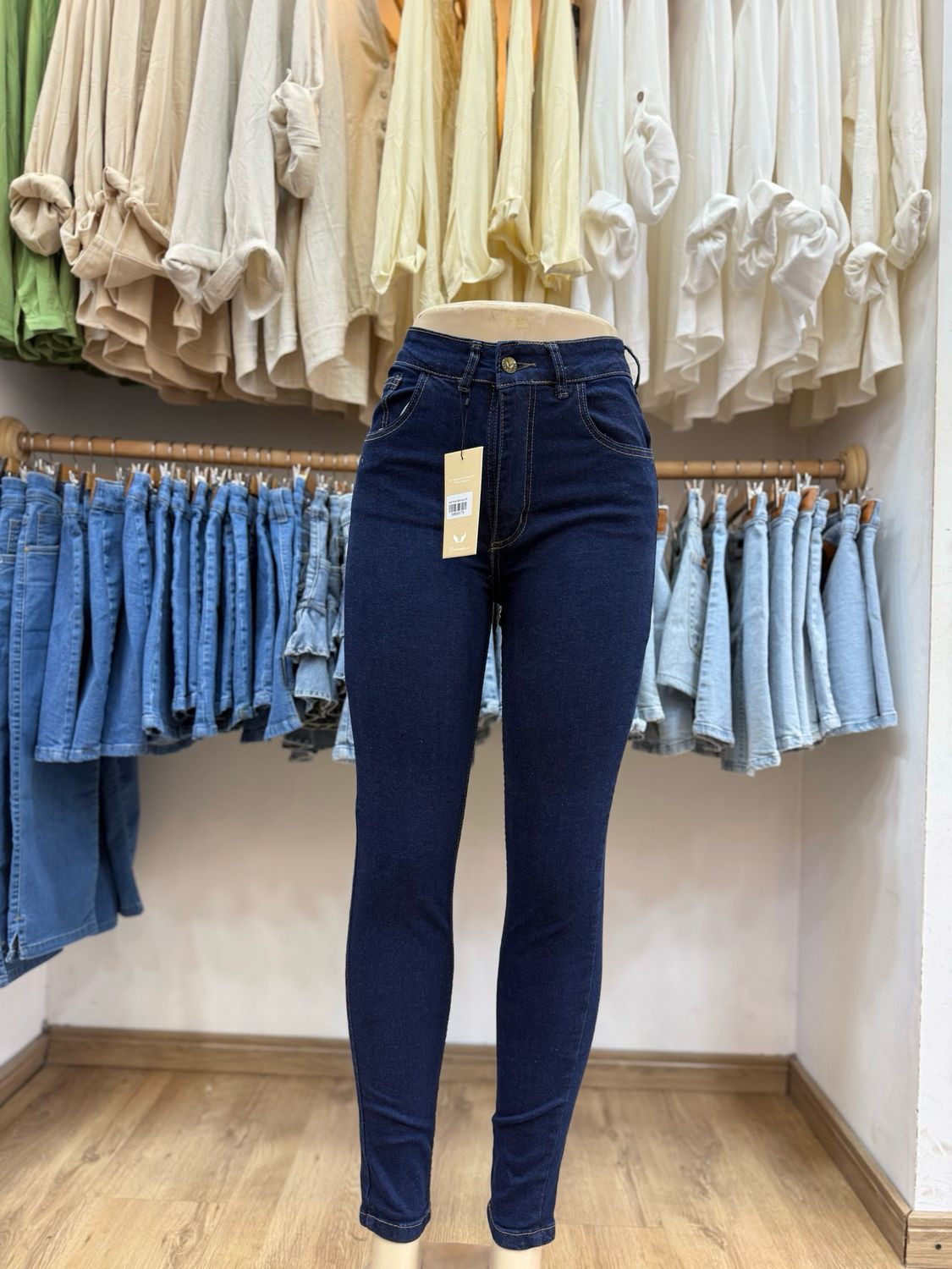 Jeans Skinny Azul