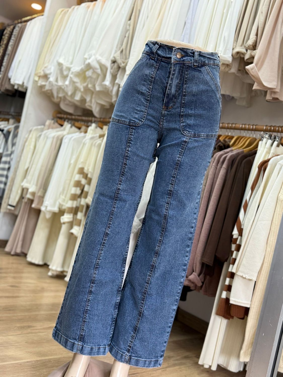 Denim Australia