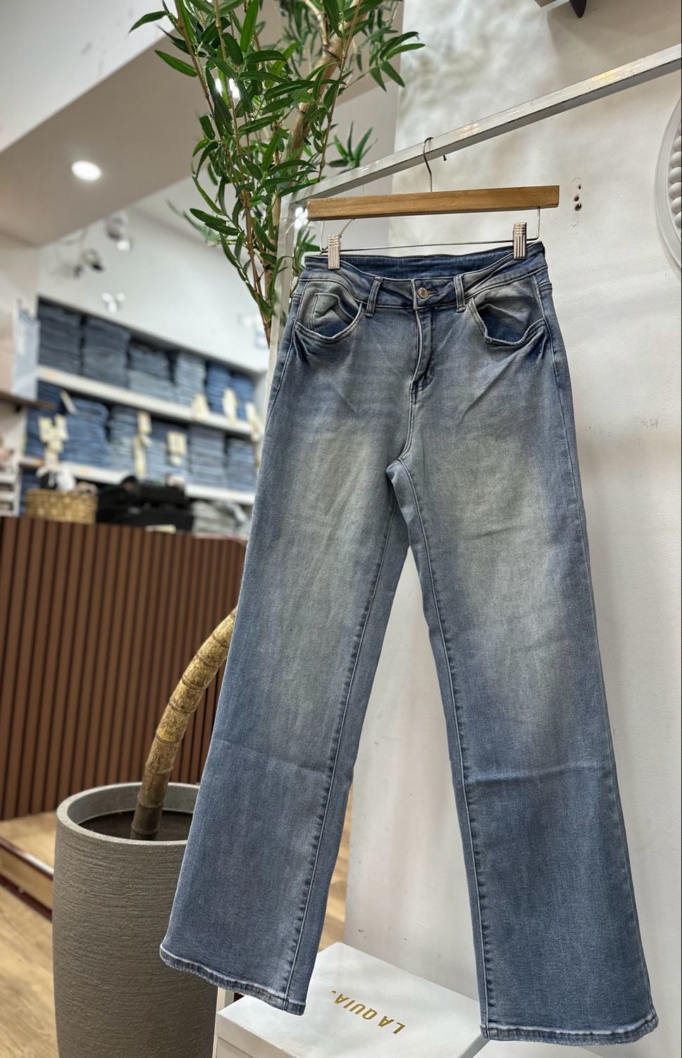 Denim Julieta