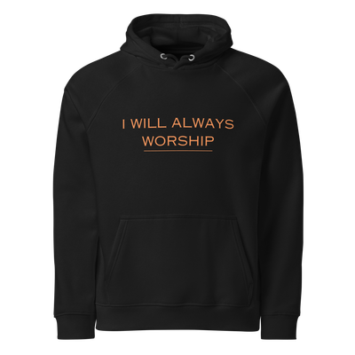 IWA Hoodie (Orange text)