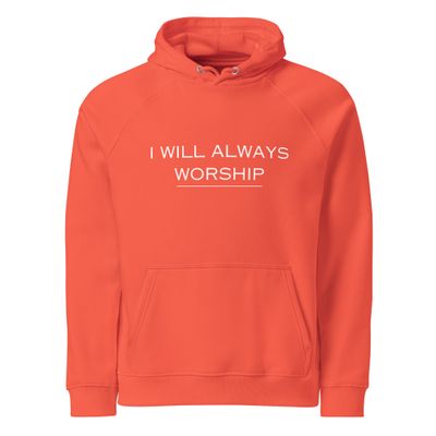 IWA Hoodie (White text)