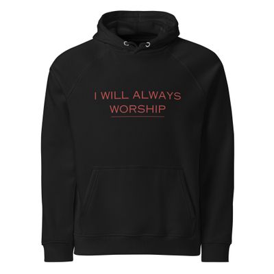 IWA Hoodie (Maroon text)