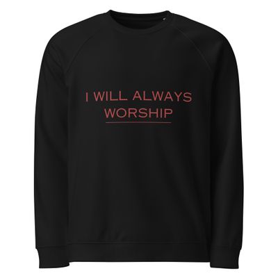 IWA Sweatshirt (Maroon text)