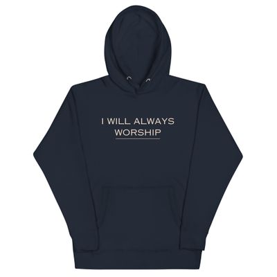 IWA Hoodie (Tan Text)