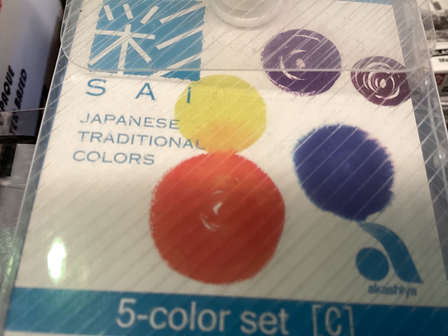 Sai Colouring Brush Pen Set 5 (C)