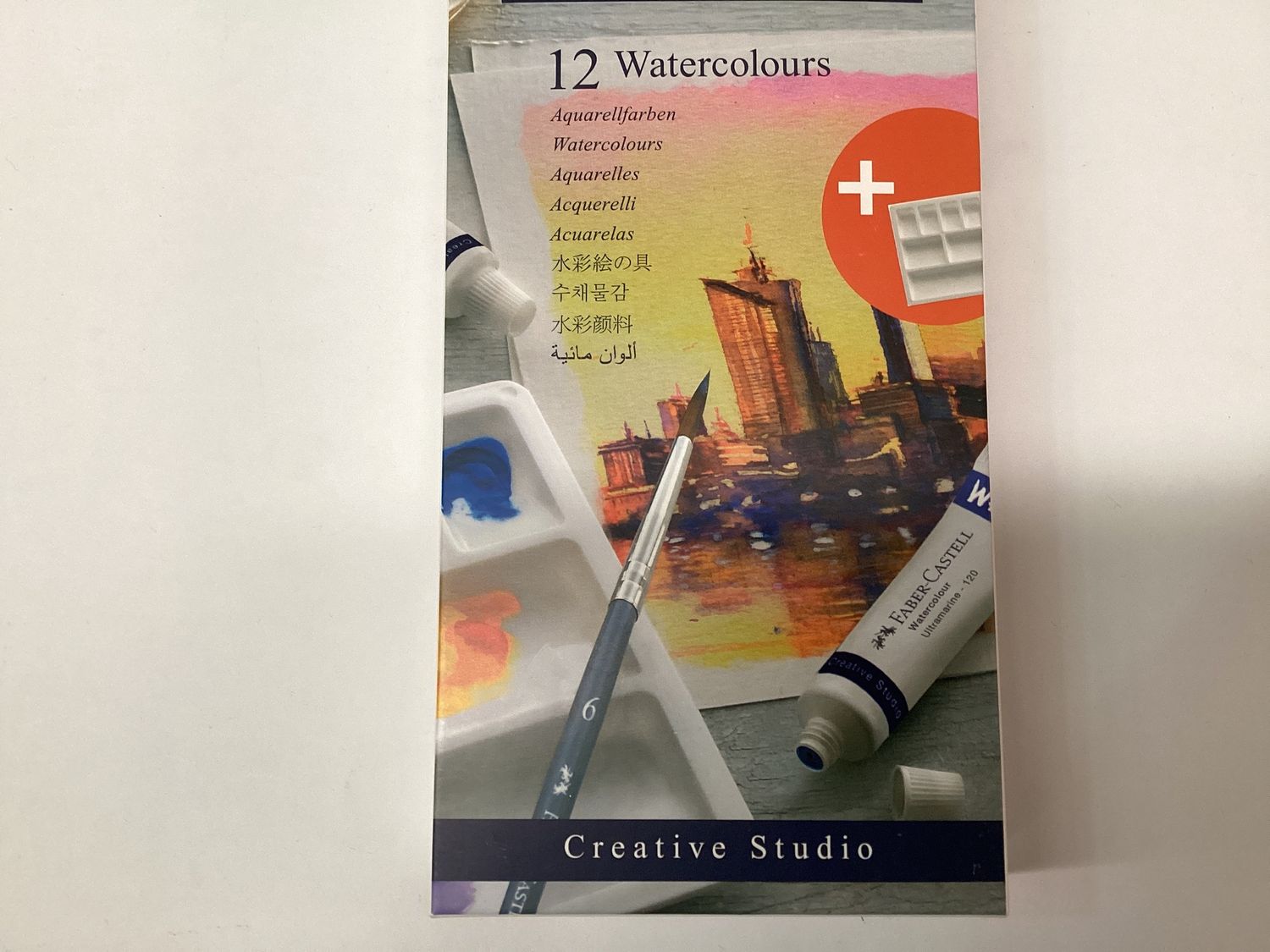 FC 12 WATERCOLOURS + MIXING PALETTE