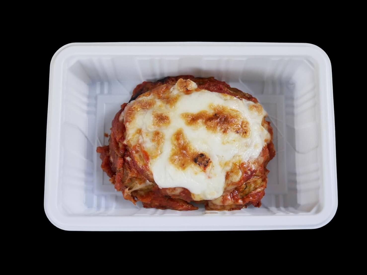 Eggplant Parmigiana