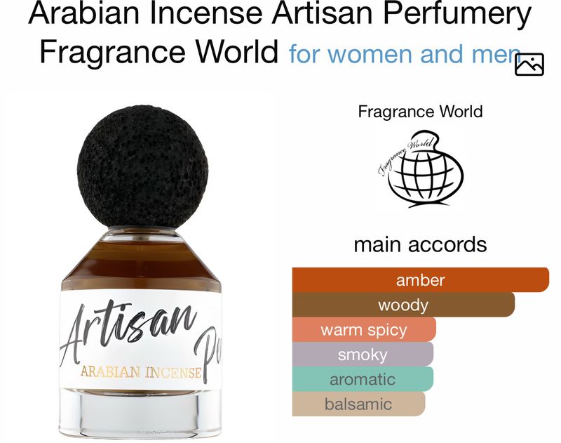 Artisan Perfumery Arabic Incense