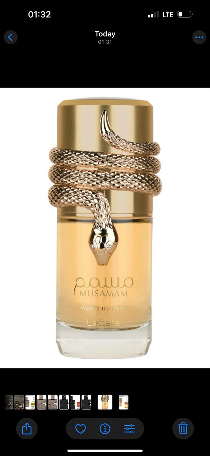 Musamam White Intense by Lattafa Perfumes