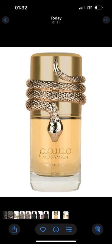 Musamam White Intense by Lattafa Perfumes