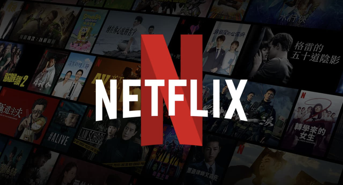 Netflix - One-Month Subscription Vouchers FROM 3.99