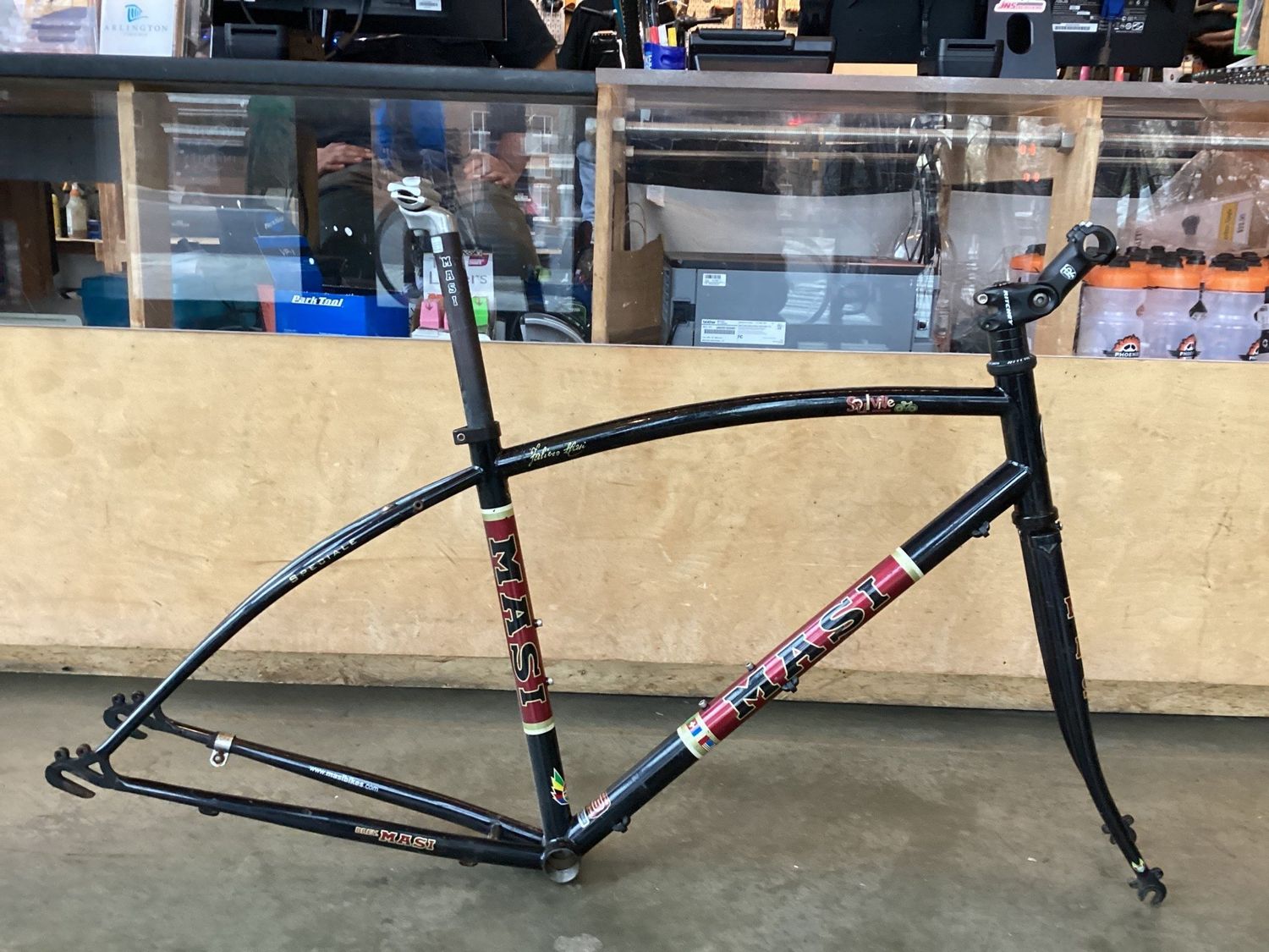 MASI Frameset