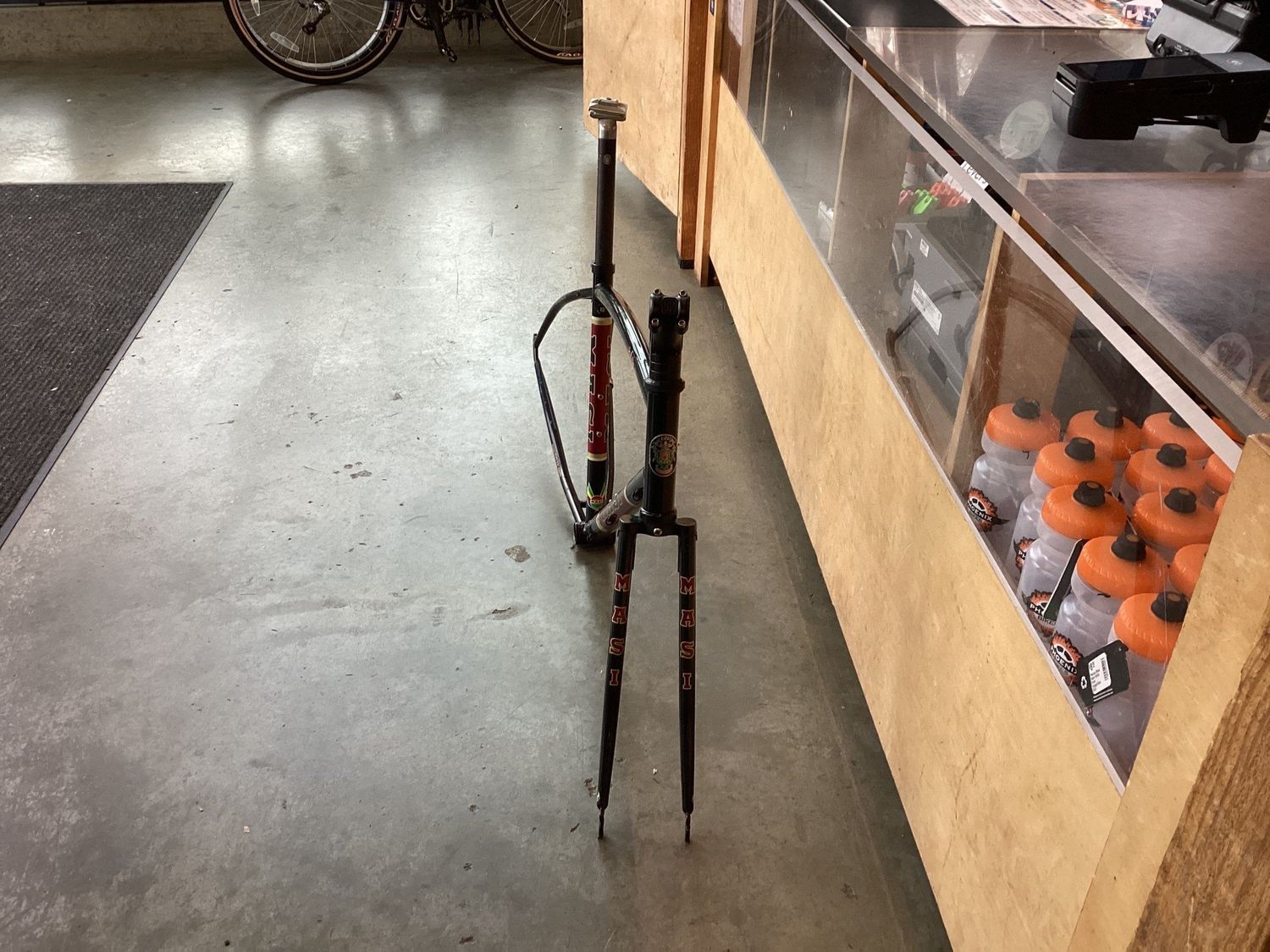 MASI Frameset