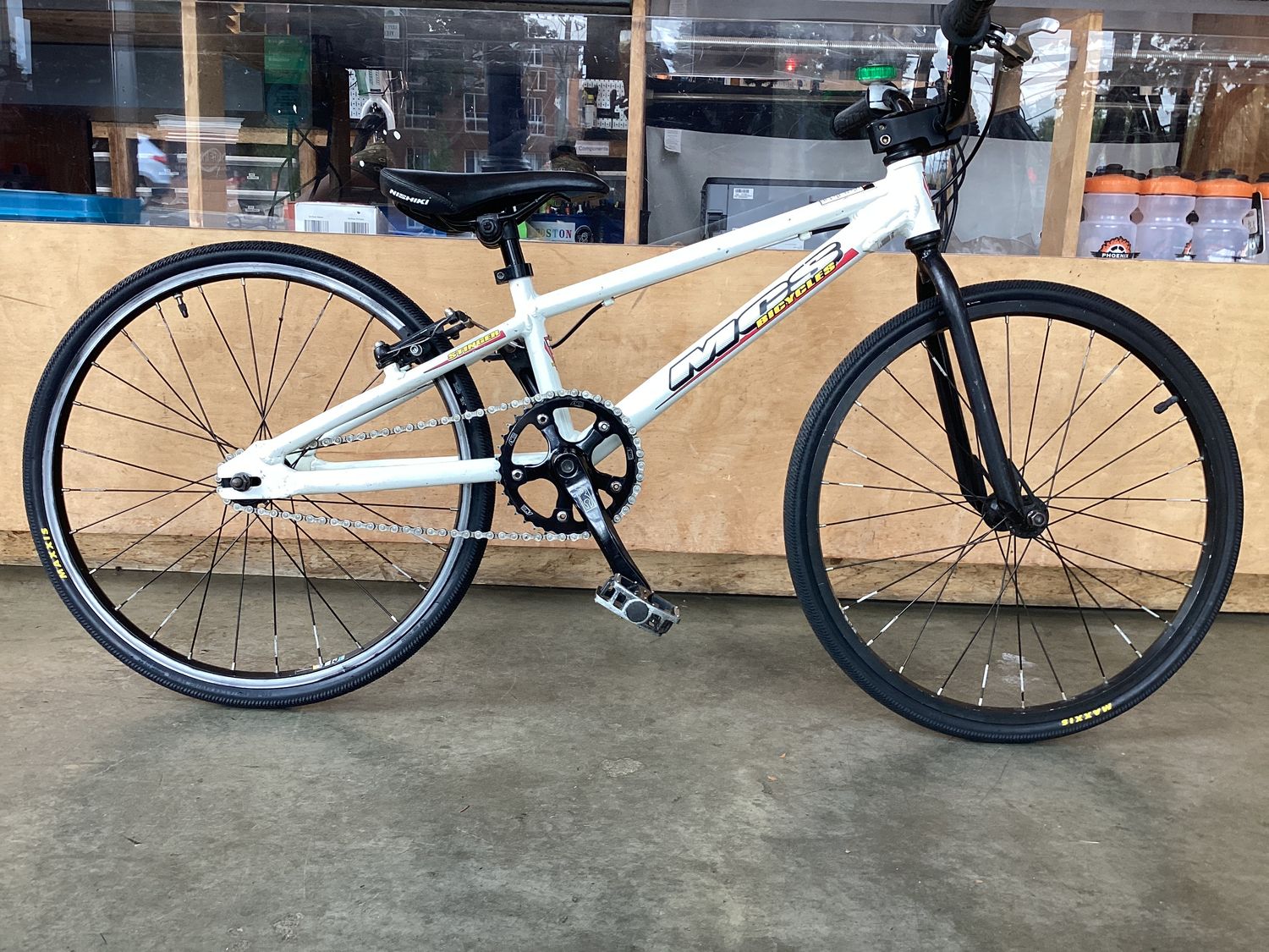 MCS Bicycle 20&quot;