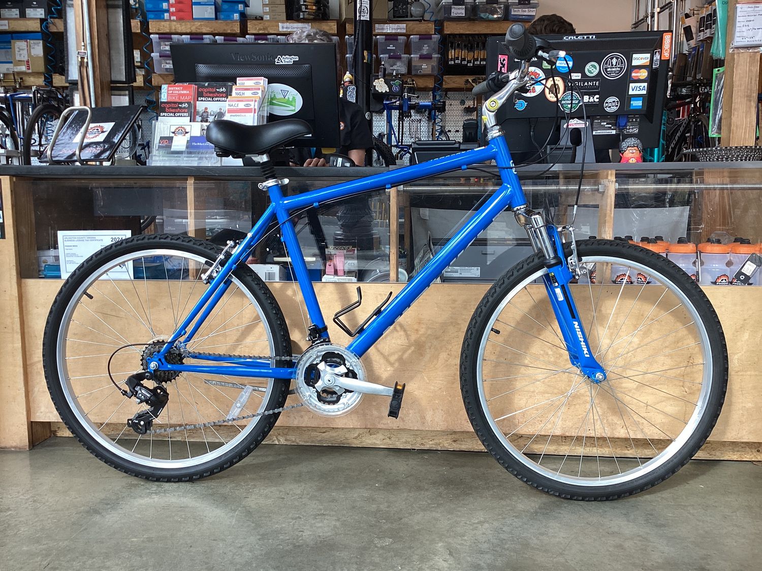 Nishiki Tamarack