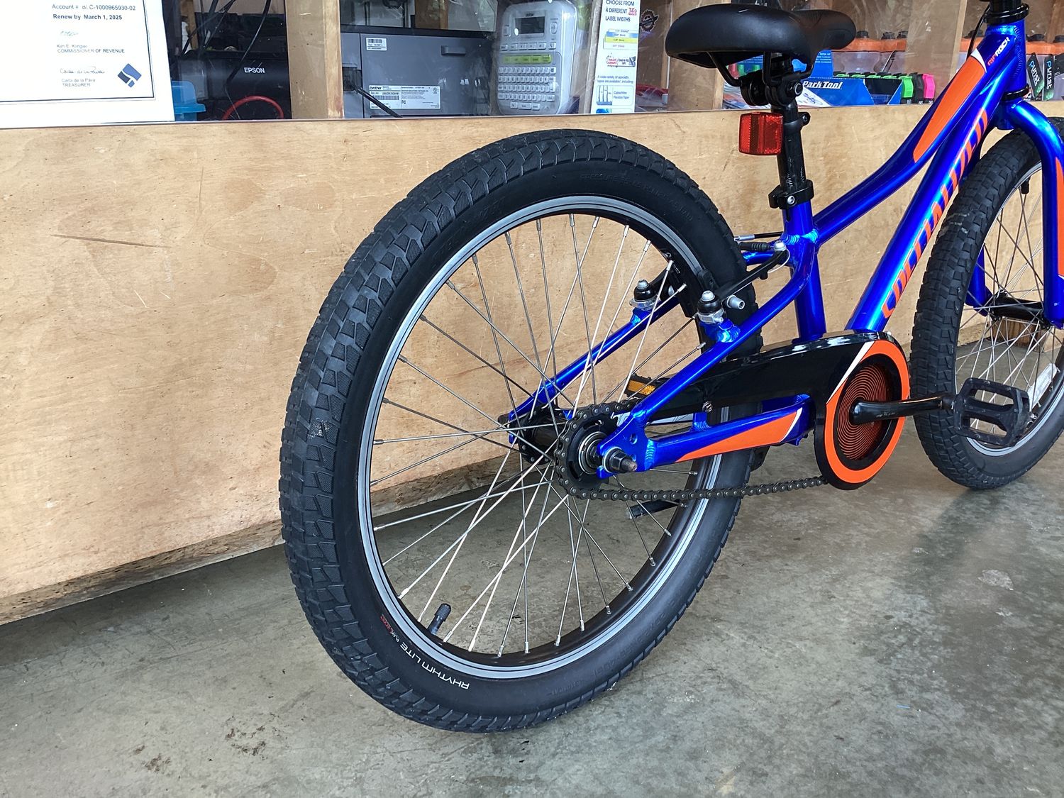 Specialized RipRock 20&quot;