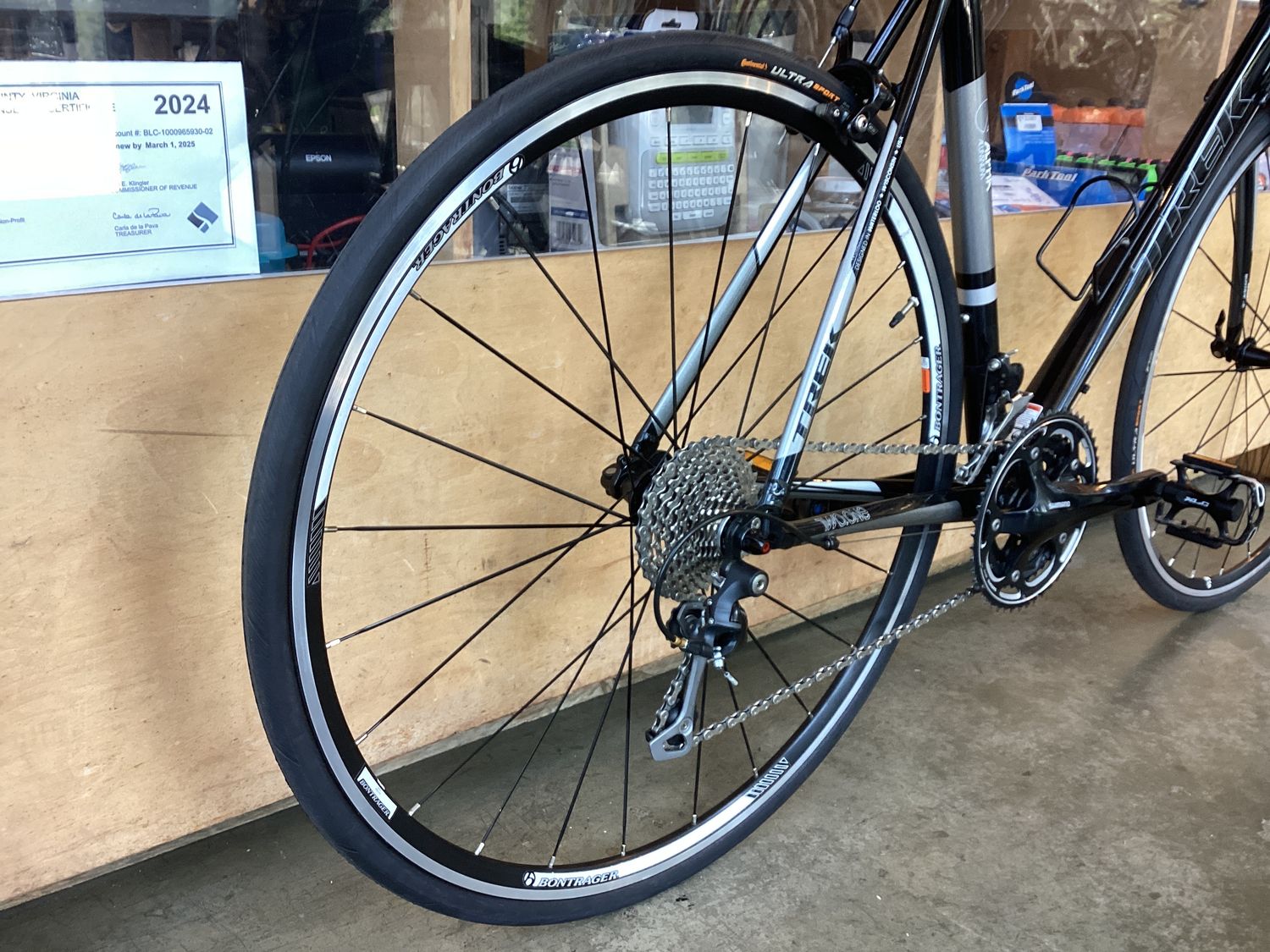 Trek Two Series