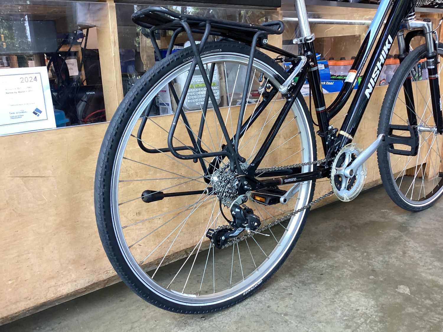 Nishiki Montour