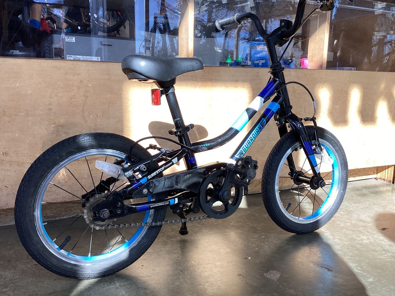 Guardian Ethos 14&quot;