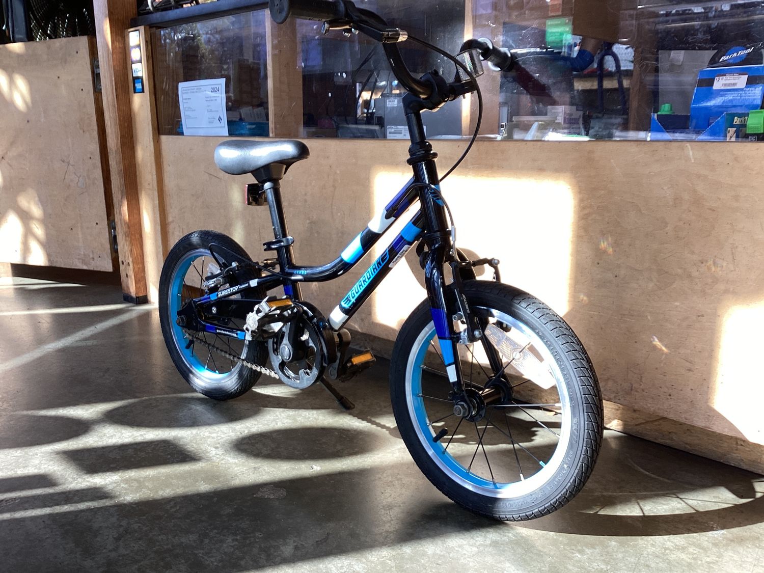 Guardian Ethos 14&quot;