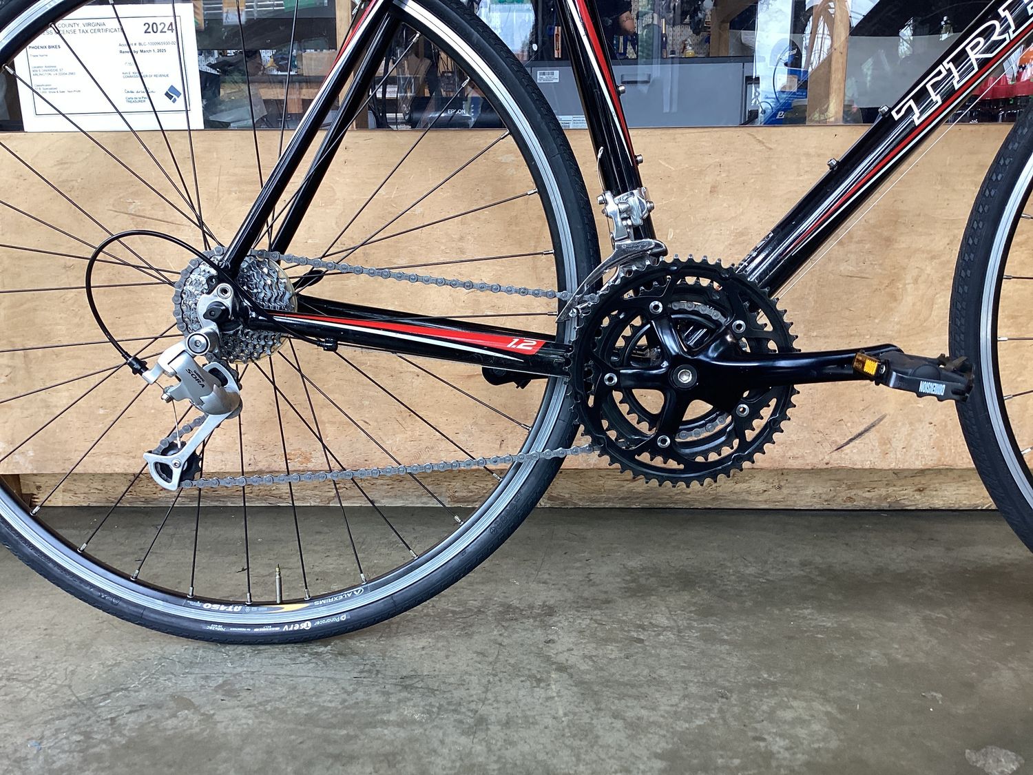 Trek 1.2 Alpha