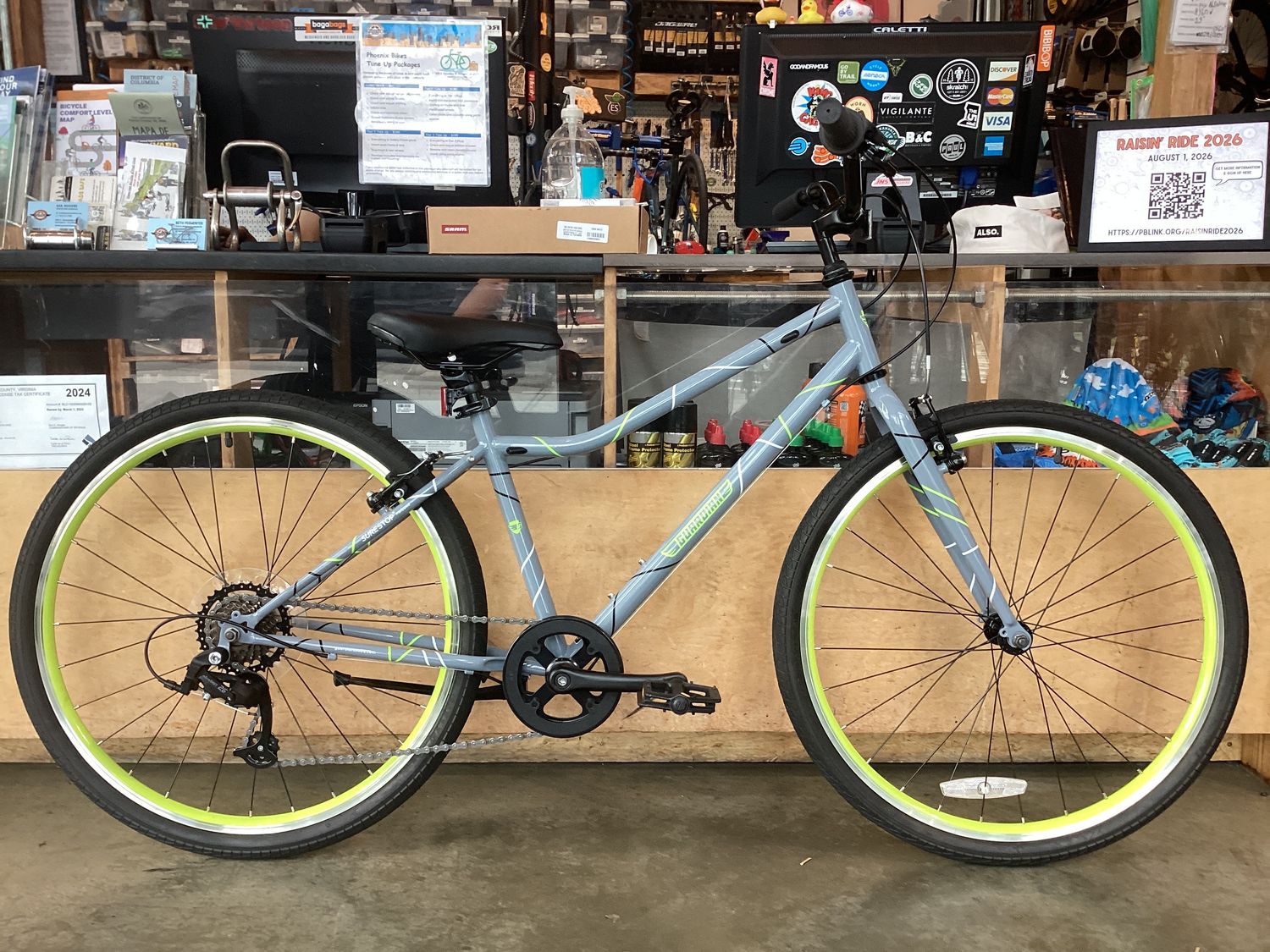 Guardian 26"
