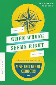 When Wrong Seems Right by Adam Griffin