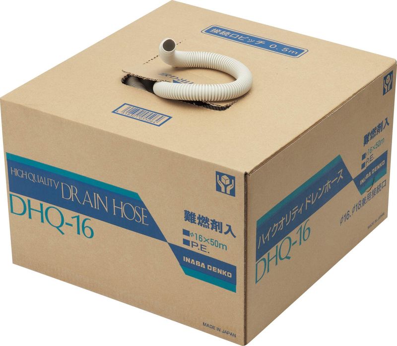 Inaba Denko DHQ Condensate Drain Hose 5/8" [164 ft]