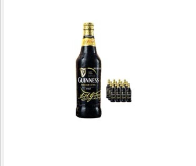 Guinness Big Stout Foreign Extra 600ML Box of 12