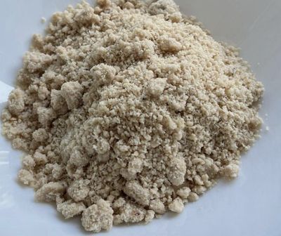 Egusi Whole 300g
