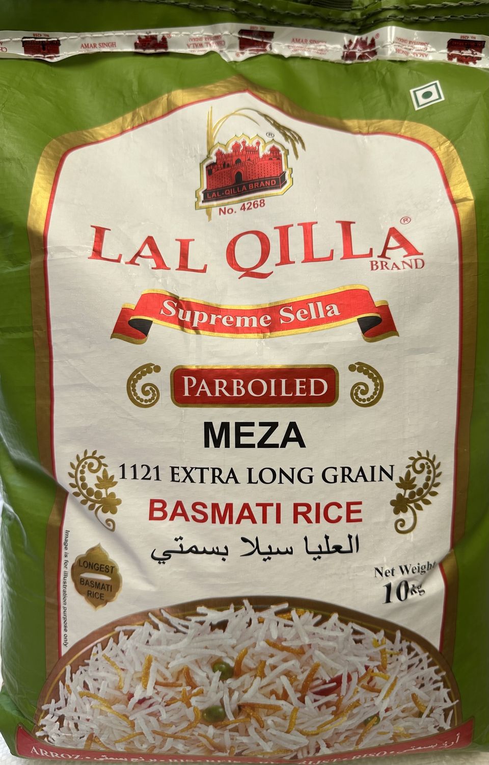 Lal Qilla President Basmatti Rice 5kg