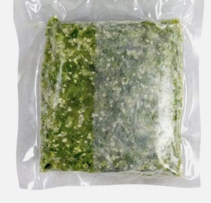 Frozen Okra Chopped 300g