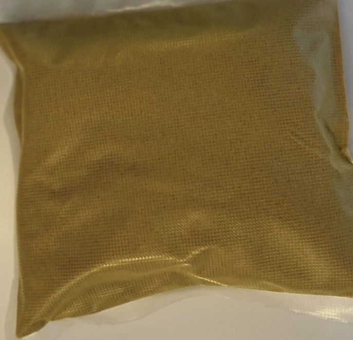 Pepper Soup Spice (70g)