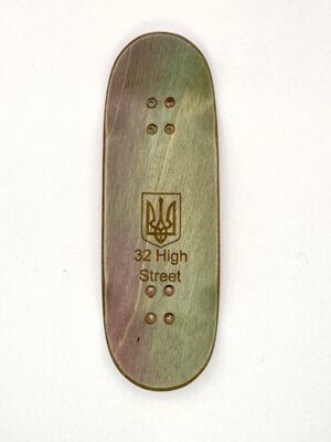 Workers FB FingerBoard Deck Bubble Logo 32mm Street Shape 