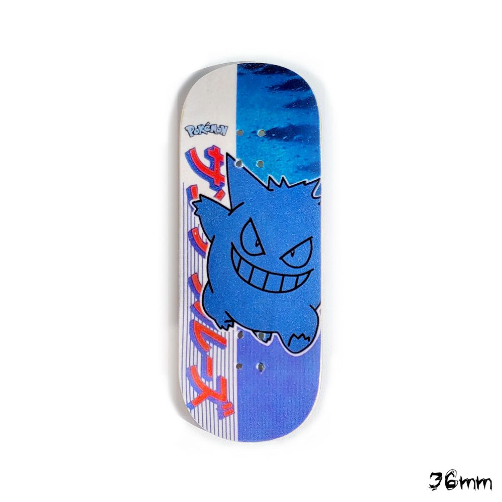 Boardkennel Fingerboard Deck Gengar 36mm Popsicle