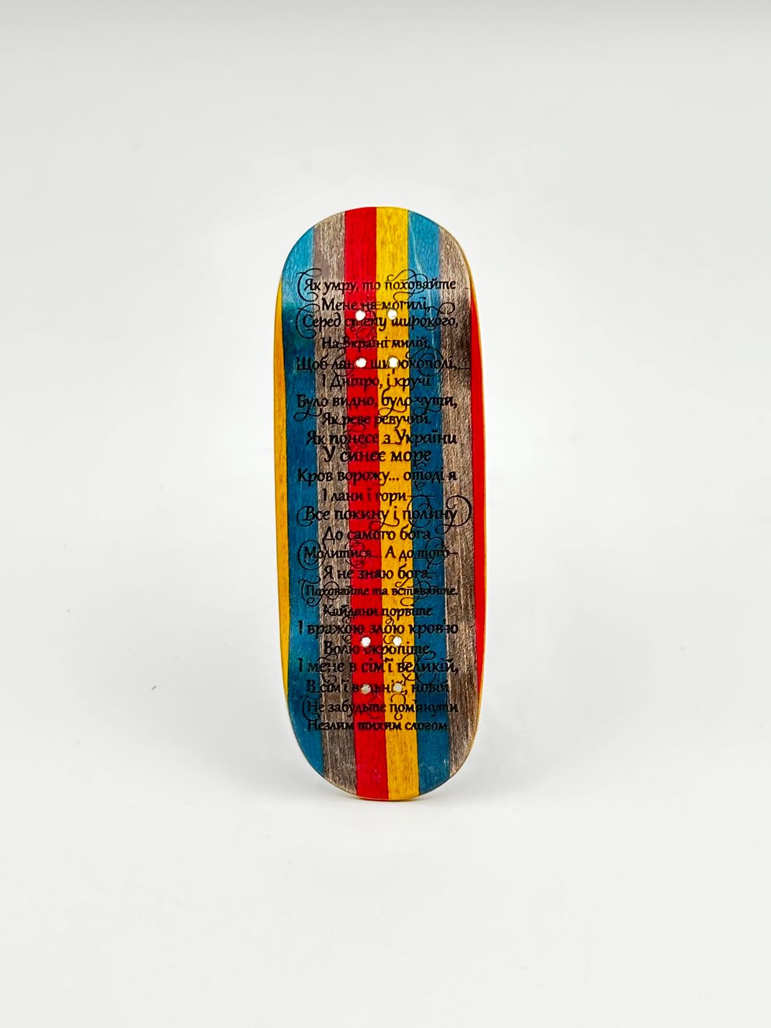 Workers FB Fingerboard Deck The Testament 34mm Medium Zero shape