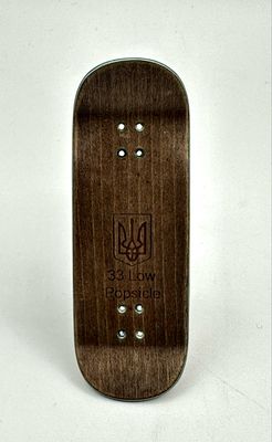 Workers FB Fingerboard Deck Bull Split Ply 33mm Low Popsicle
