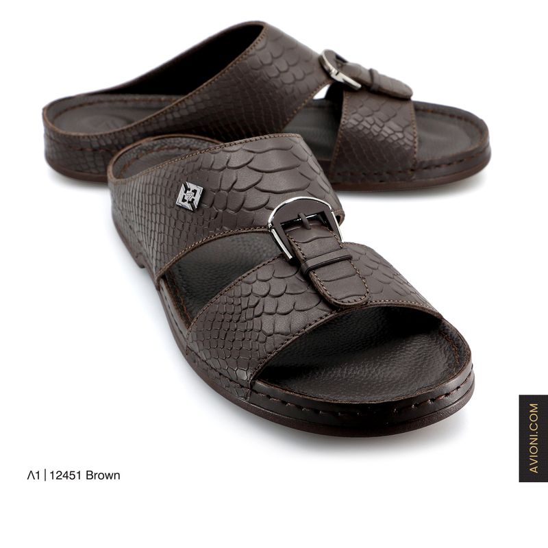 12451 Brown