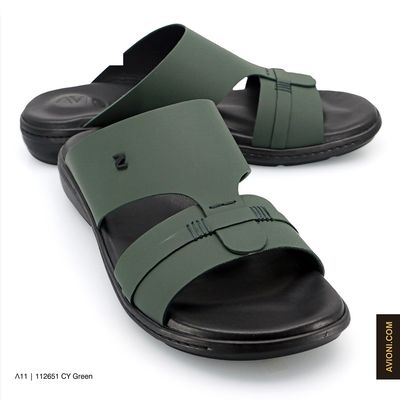 112651 Cy Green