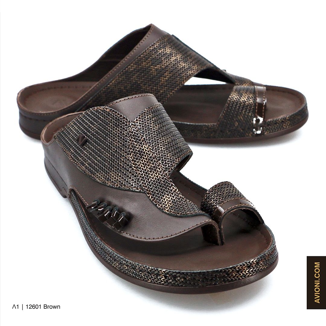 12601 Brown