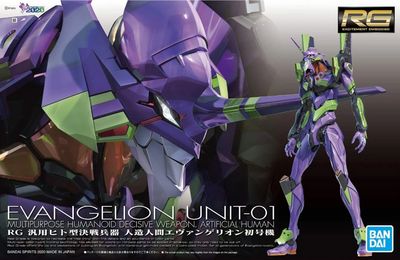 Real Grade Eva Unit-01 Neon Genesis Evangelion 1:144 - Bandai 5058925 2478111