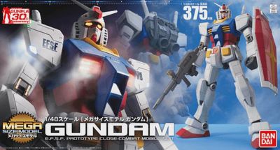 1:48 Mega Size Gundam E.F.S.F Bandai 645075-2087016