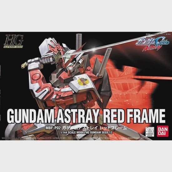 High Grade Gundam Astray Red Frame BANDAI 122715