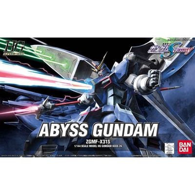 HG Abyss Gundam ZGMF X31S Bandai 1133917