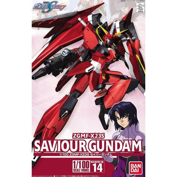 1:100 ZGMF X23S Savior Gundam Seed Destiny 3100-5058782